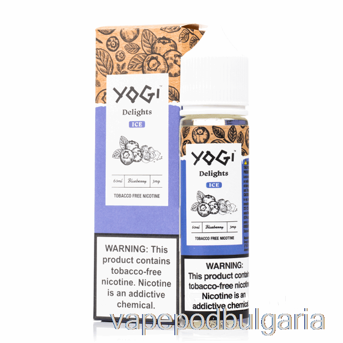 Vape Bulgaria Blueberry Ice - Yogi Delights - 60ml 0mg